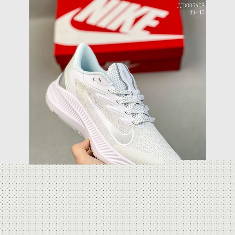 Nike Air Zoom